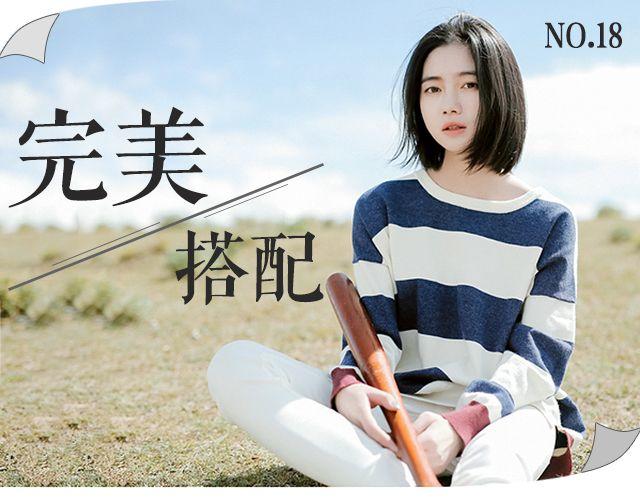 天冷更要有型-第18话