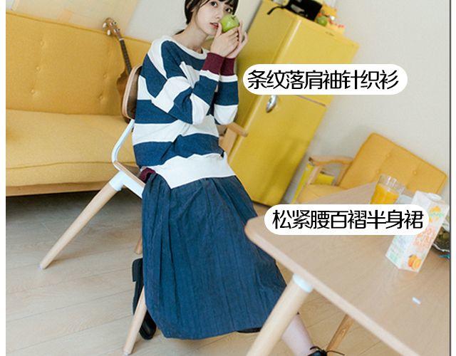 天冷更要有型-第18话