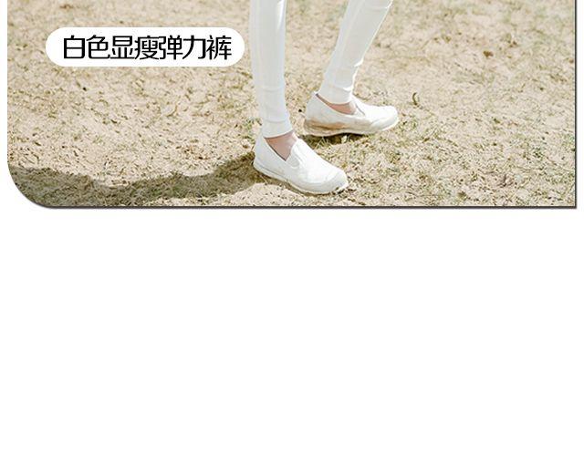 天冷更要有型-第18话