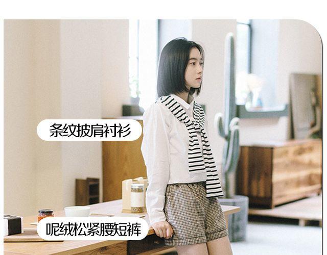 天冷更要有型-第18话