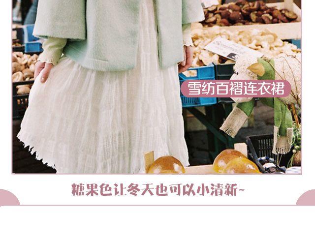 百变自然派(1/2)-第20话