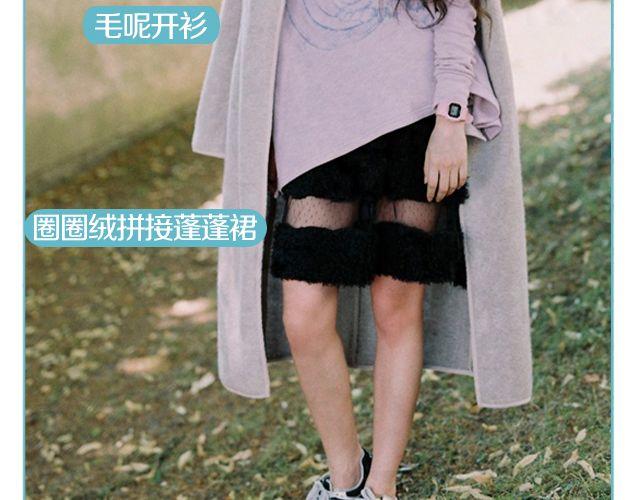 百变自然派(1/2)-第20话