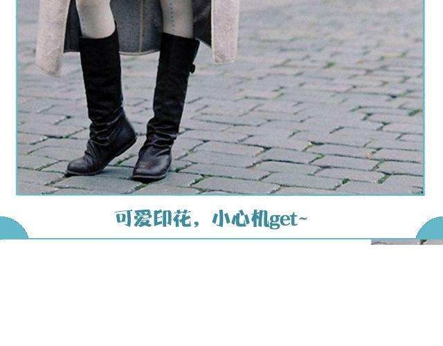 百变自然派(1/2)-第20话