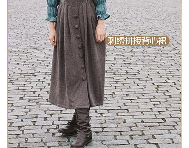 百变自然派(1/2)-第20话