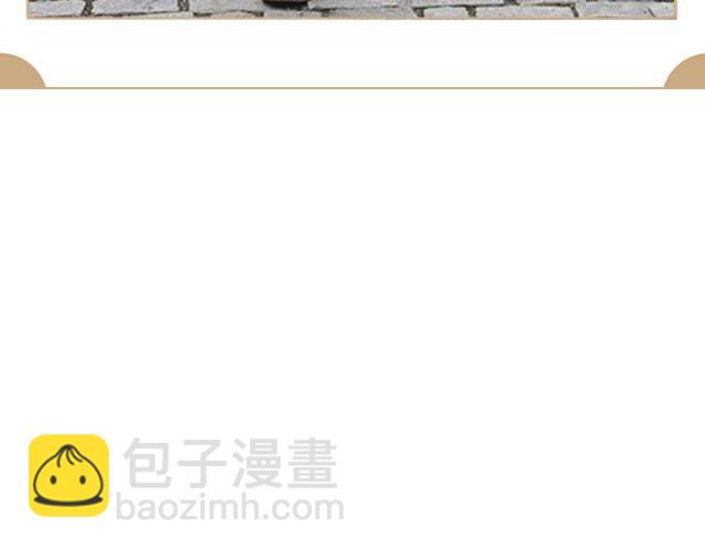 百变自然派(1/2)-第20话