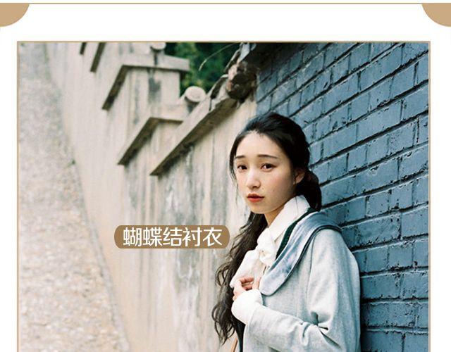 百变自然派(1/2)-第20话