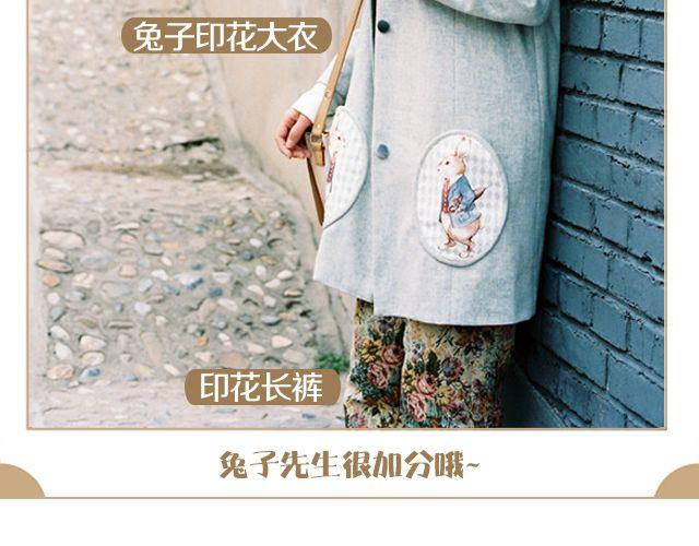 百变自然派(1/2)-第20话