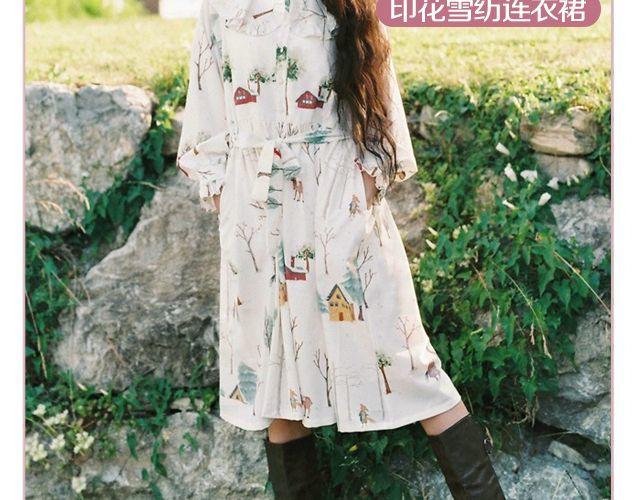 百变自然派(1/2)-第20话