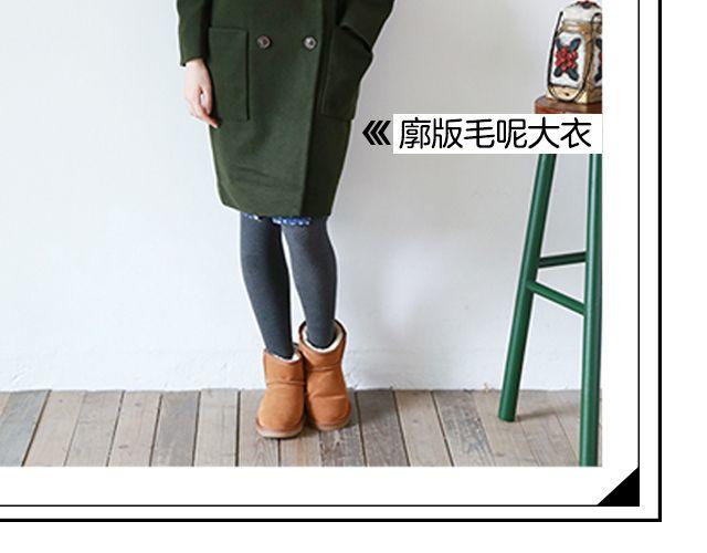 给自己一个暖冬(1/2)-第22话