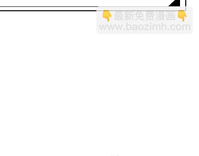 给自己一个暖冬(1/2)-第22话