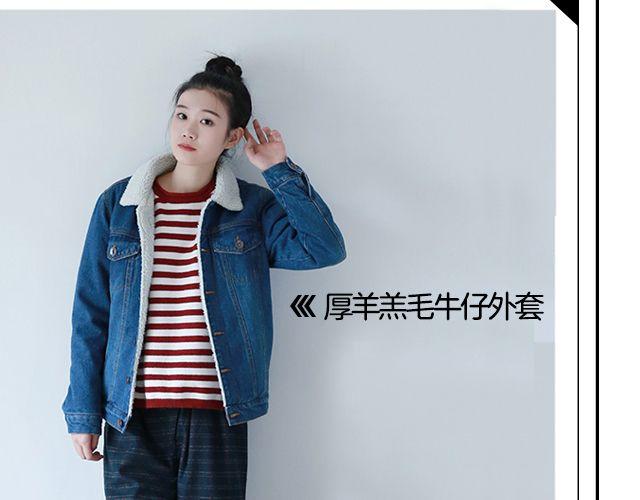 给自己一个暖冬(1/2)-第22话