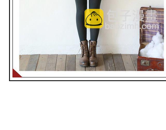 给自己一个暖冬(1/2)-第22话