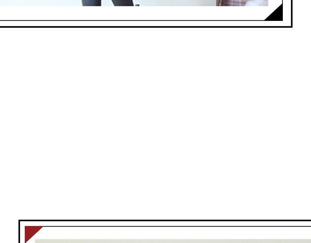 给自己一个暖冬(1/2)-第22话