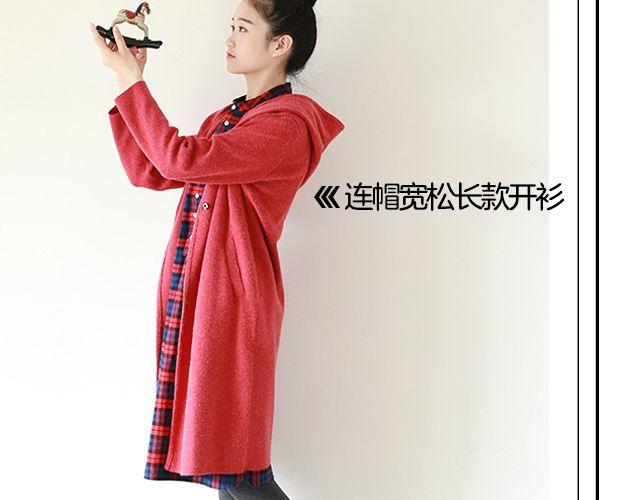 给自己一个暖冬(1/2)-第22话