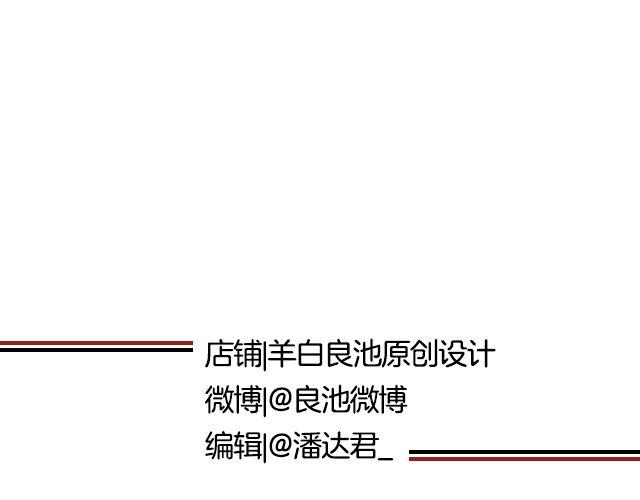 给自己一个暖冬(1/2)-第22话