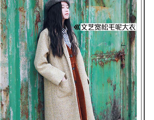 给自己一个暖冬(1/2)-第22话