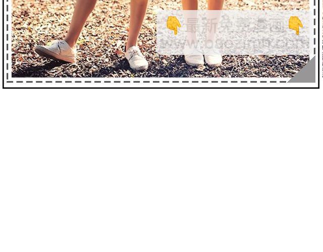 给衣橱添点文艺-第24话