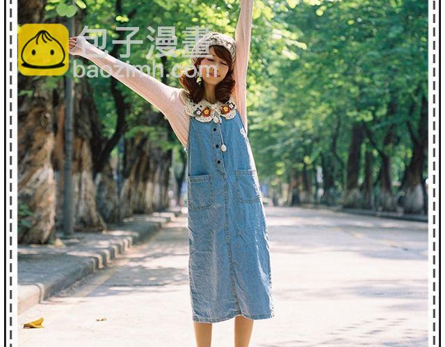 给衣橱添点文艺-第24话