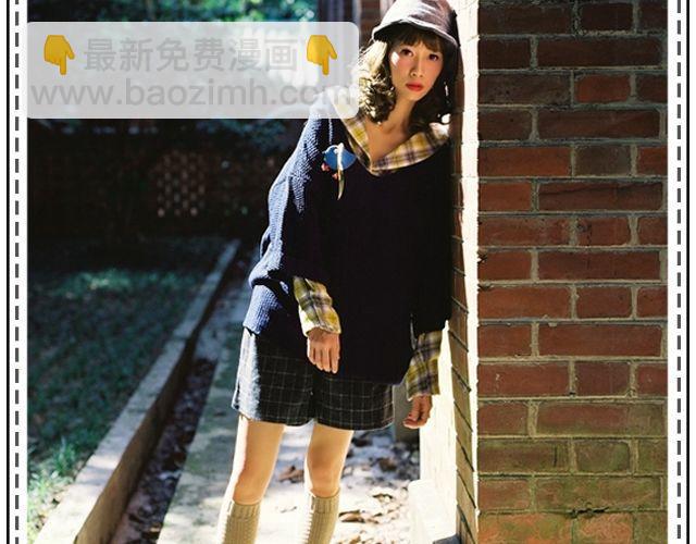 给衣橱添点文艺-第24话