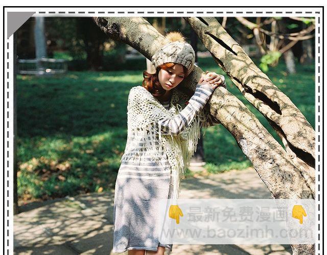 给衣橱添点文艺-第24话