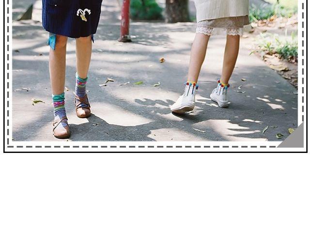 给衣橱添点文艺-第24话