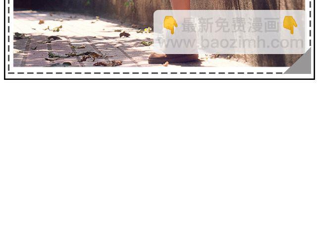 给衣橱添点文艺-第24话