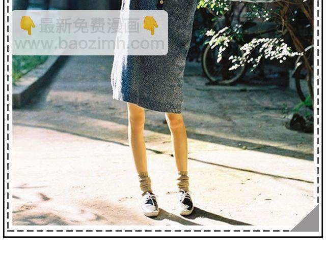 给衣橱添点文艺-第24话