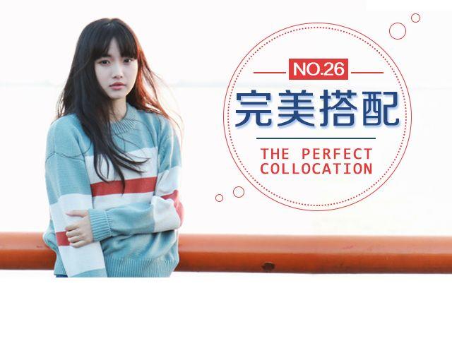 与美好不期而遇-第26话