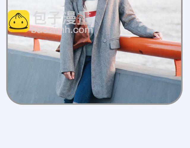 与美好不期而遇-第26话