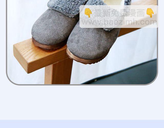 与美好不期而遇-第26话