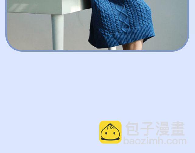 与美好不期而遇-第26话