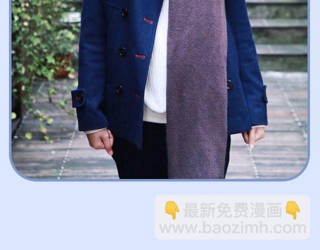 与美好不期而遇-第26话