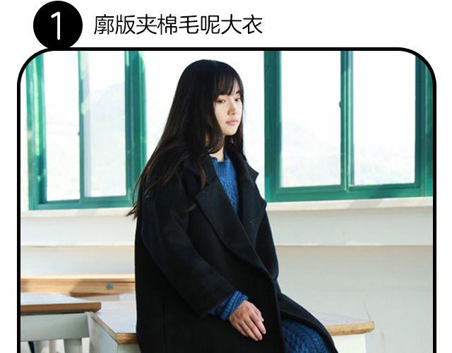 与美好不期而遇-第26话