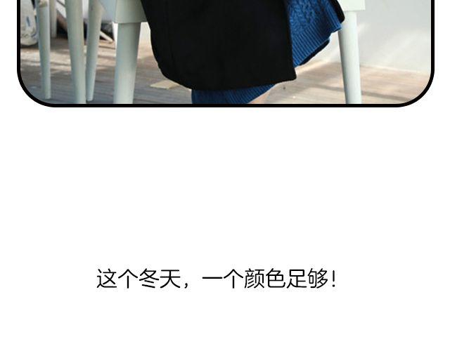 与美好不期而遇-第26话