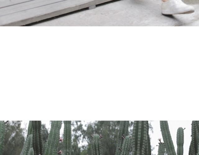 文艺风尚-第4话