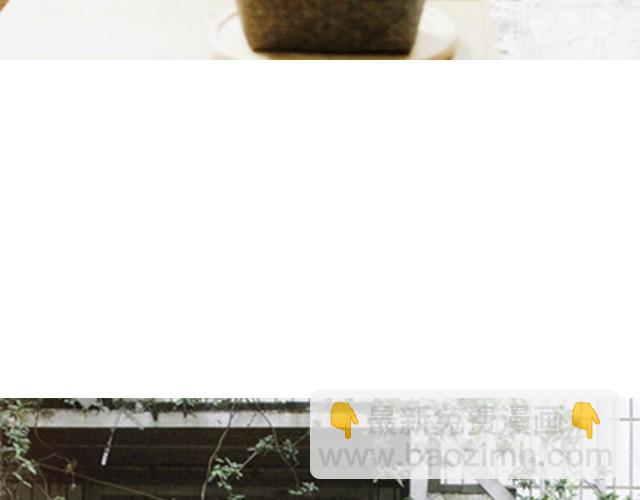 文艺风尚-第4话