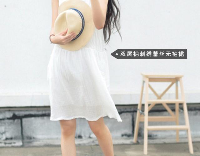 文艺风尚-第4话