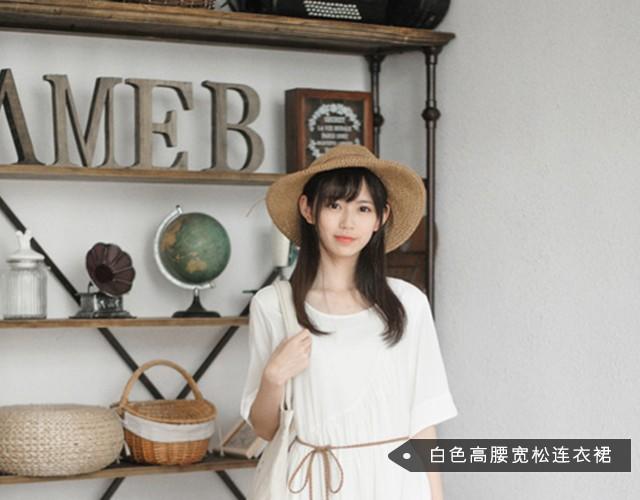 文艺风尚-第4话