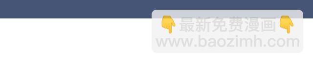 文艺风尚-第4话