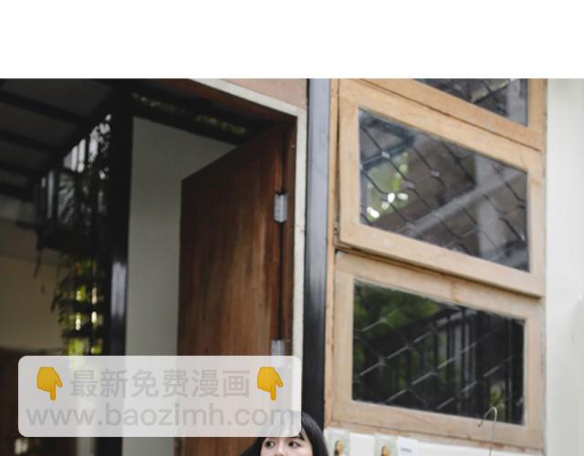 文艺风尚-第4话