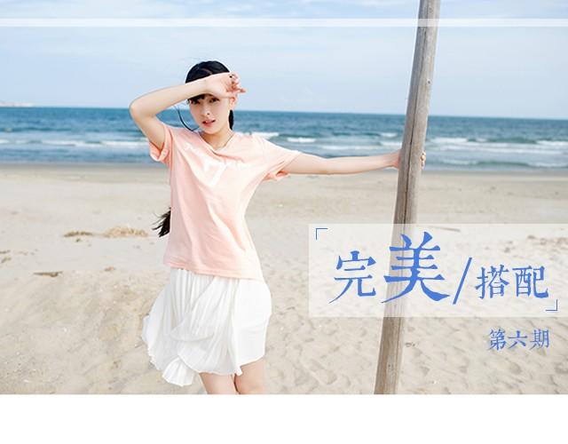 旅行的意义(1/2)-第6话