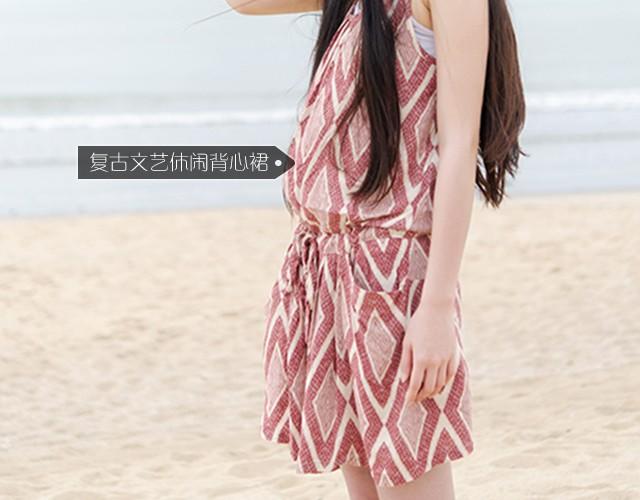 旅行的意义(1/2)-第6话