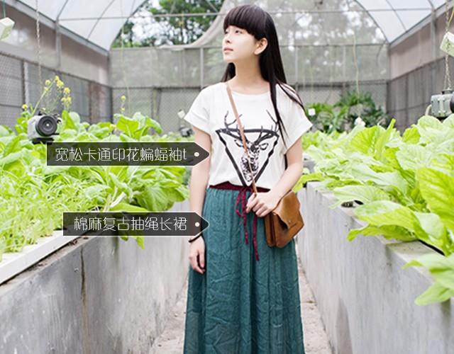 旅行的意义(1/2)-第6话