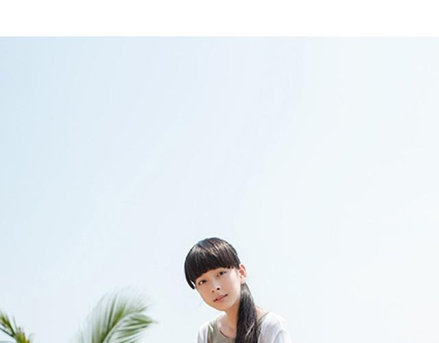 旅行的意义(1/2)-第6话