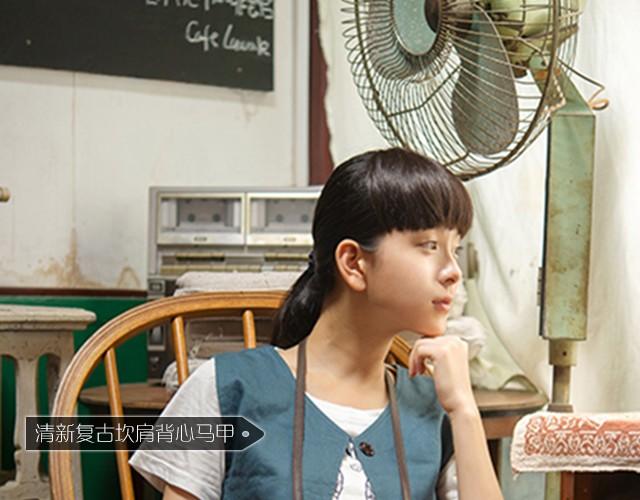 旅行的意义(1/2)-第6话