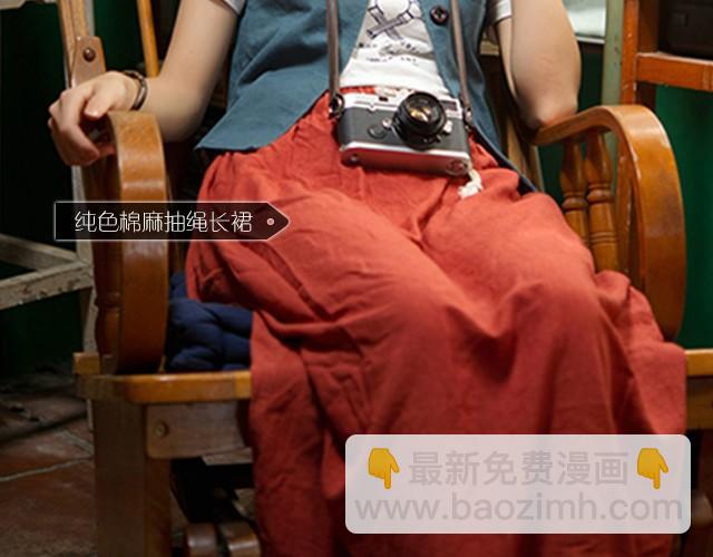 旅行的意义(1/2)-第6话