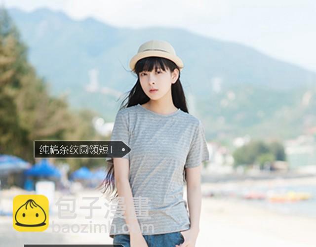 旅行的意义(1/2)-第6话