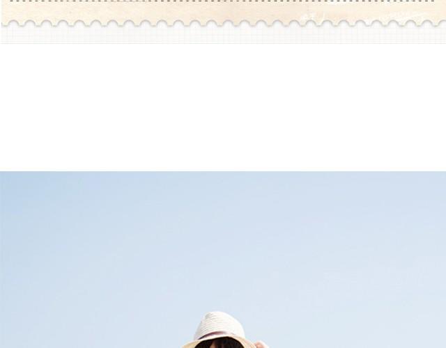 旅行的意义(1/2)-第6话