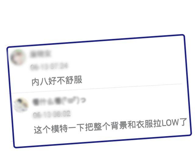 U CAN U UP &mdash;&mdash;你最完美！-第8话