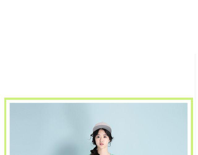 青春周末-第10话